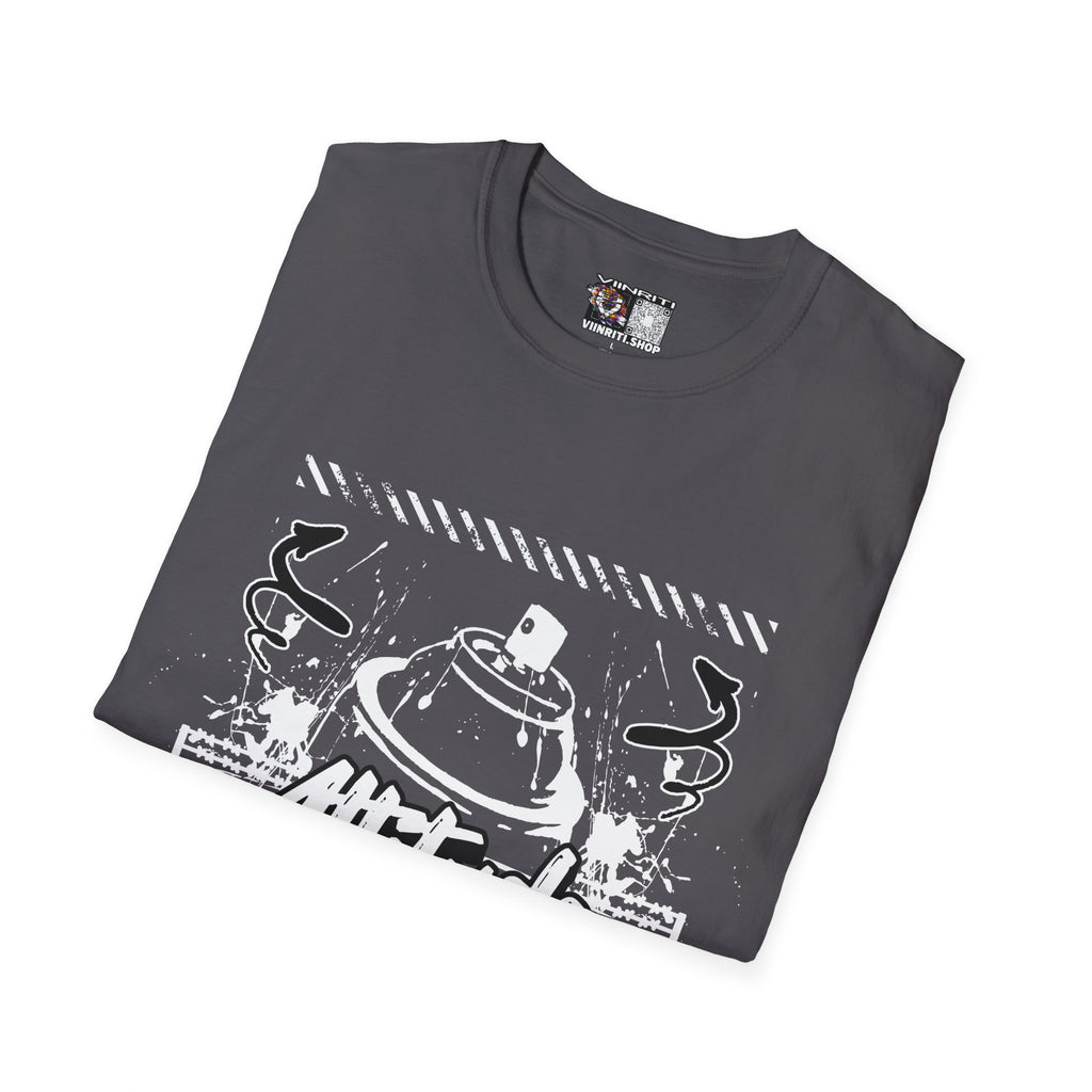 Attitude Before Knowledge Graphic Tee